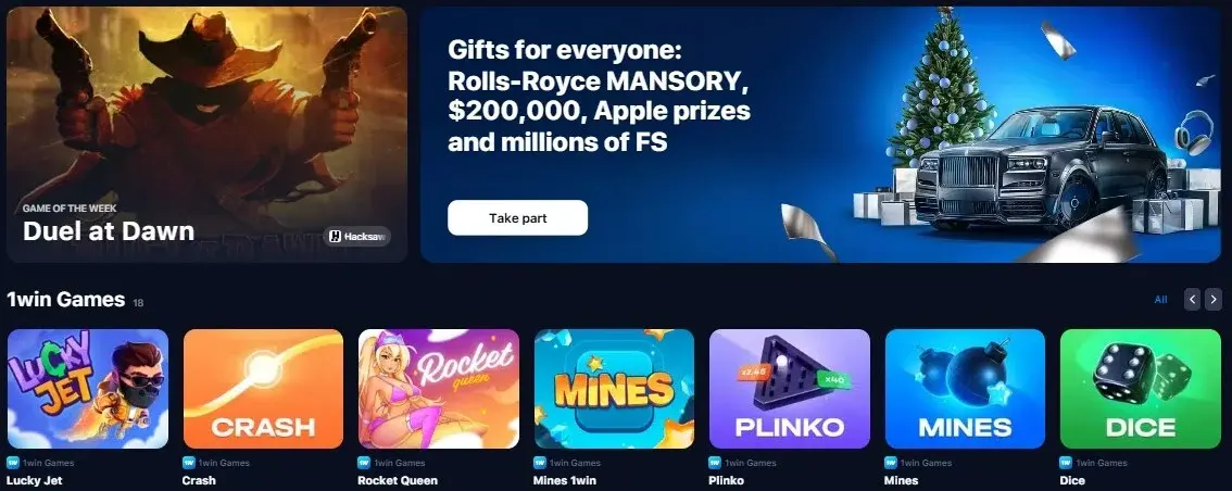 1win official website 1win official website