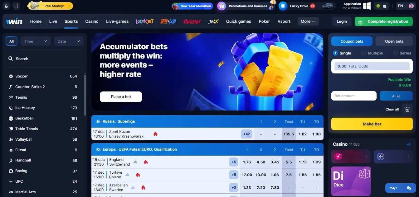 1win official website 1win official website